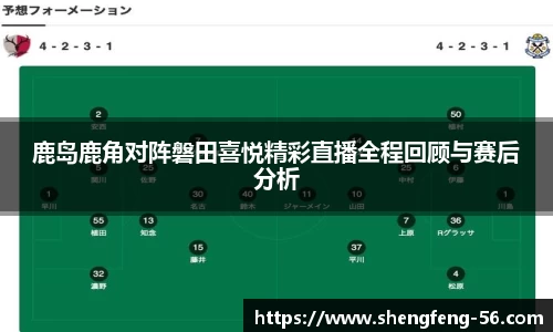 ob欧宝平台