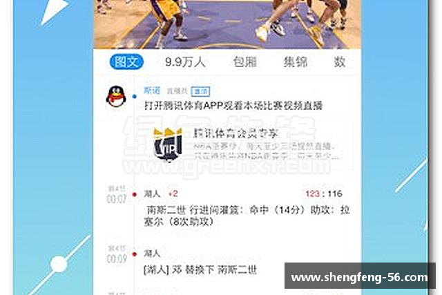 认识ob欧宝